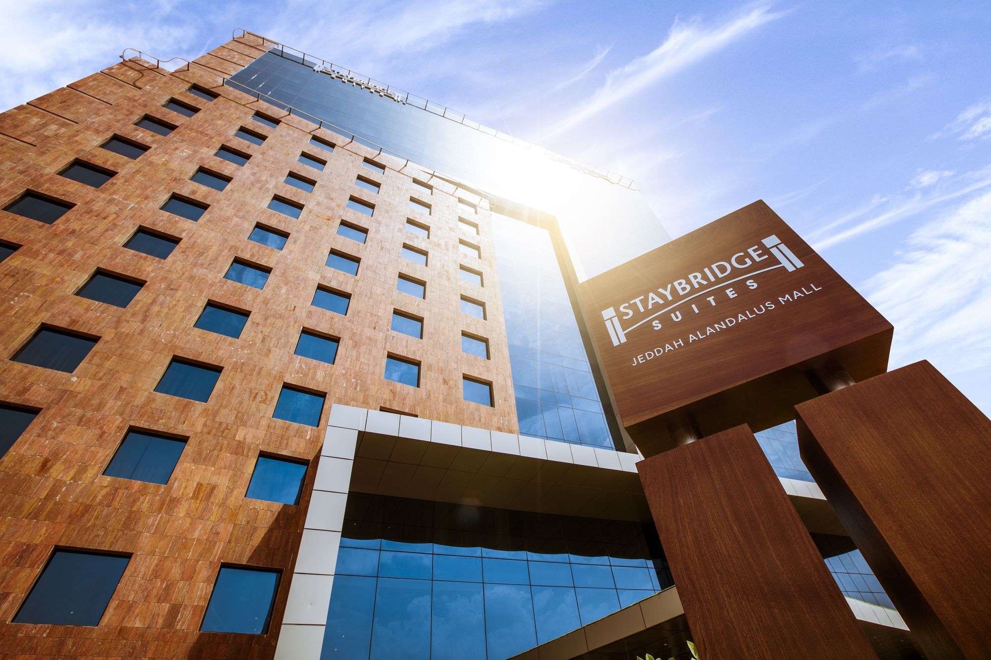 Hotel Al Andalus Mall